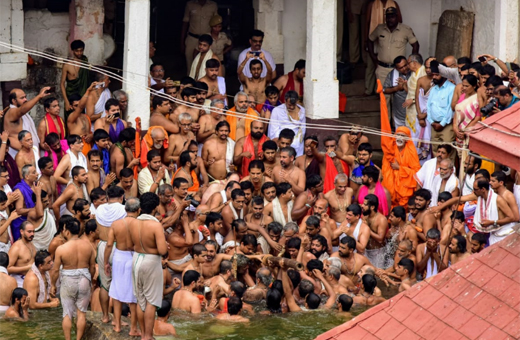 Pejavar swamiji last rites